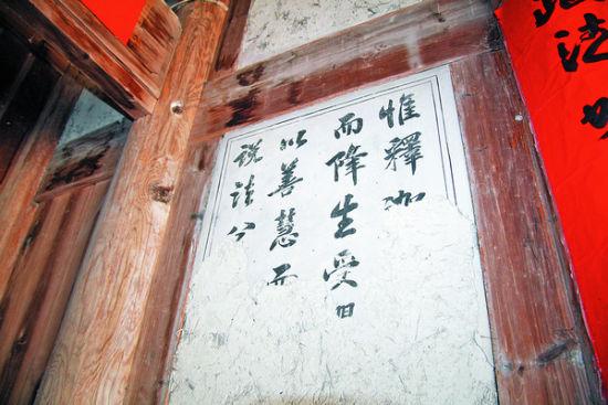 國(guó)家文物局：?jiǎn)?dòng)追逃被盜肉身古佛