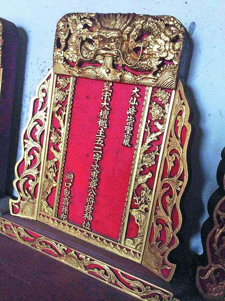 國(guó)家文物局：?jiǎn)?dòng)追逃被盜肉身古佛