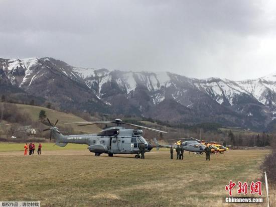 德國載150人客機在法墜毀 法國官方稱無人生還