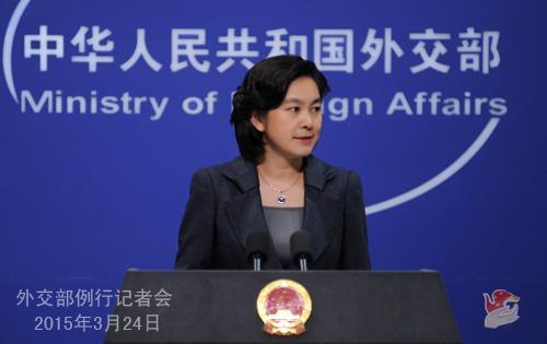 外交部回應(yīng)“是否邀請(qǐng)安倍參加二戰(zhàn)紀(jì)念活動(dòng)”