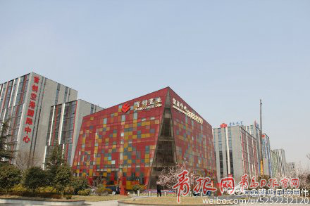 青島地標(biāo)性國(guó)際總部商務(wù)集群 首創(chuàng)空港國(guó)際中心項(xiàng)目二期工程主體完工