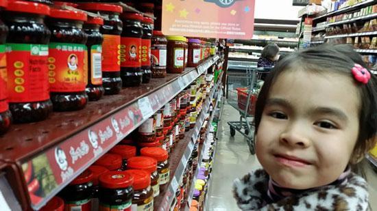 海外大調(diào)查:“老干媽”到底在賺誰的錢 海外大調(diào)查:“老干媽”到底在賺誰的錢