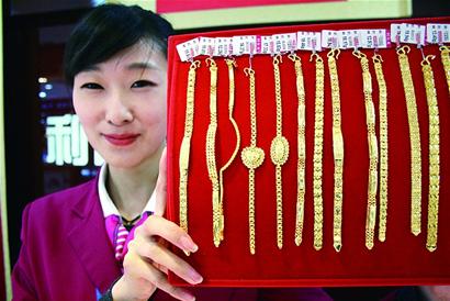 黃金價格反彈 青島金飾價格走高每克超300元