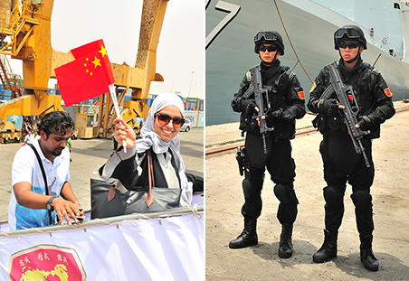 中國(guó)海軍四赴也門(mén)撤僑 特警護(hù)衛(wèi)