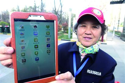 青西新區(qū)社會治理中心建成 隱患市民可隨手拍