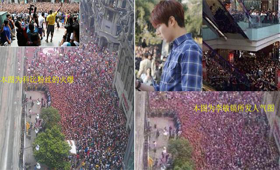 科蜜又躺槍！韓媒為顯李敏鎬人氣盜用科比中國(guó)行圖