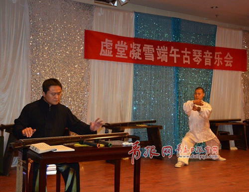 平度聽雪古琴社 開通微信號多平臺傳播傳統(tǒng)文化