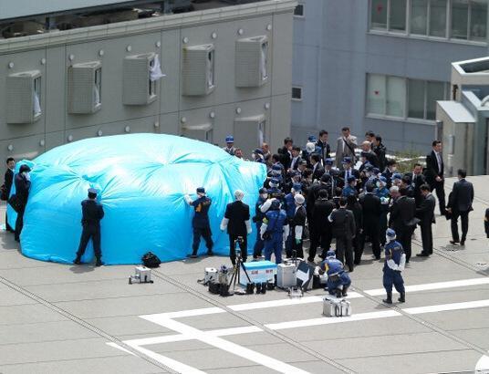 一架小型無人機墜落日本首相官邸已檢出微量放射性物質(zhì)