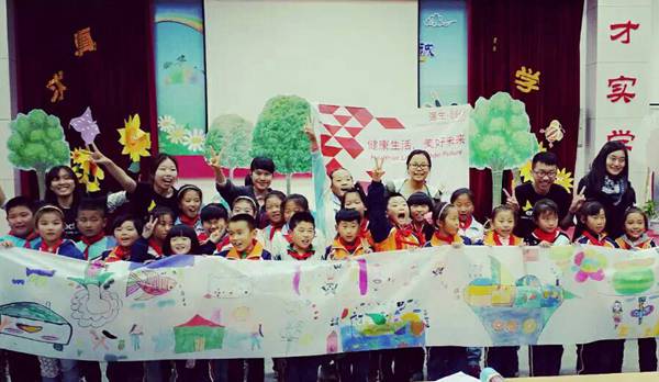 青島支教學(xué)生：分陽光給別人，自己的不會(huì)少