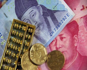 中韓正式簽署自貿(mào)協(xié)定 超9成商品有望零關(guān)稅