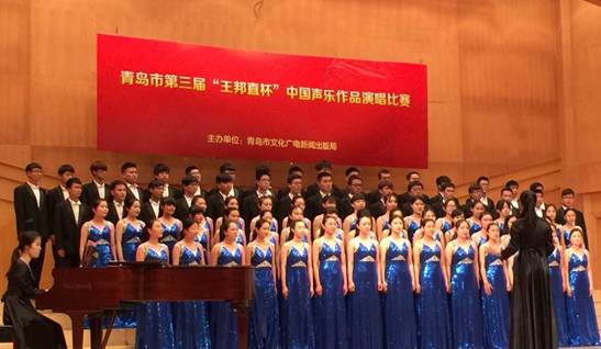 中石大合唱團獲“王邦直杯”演唱比賽一等獎