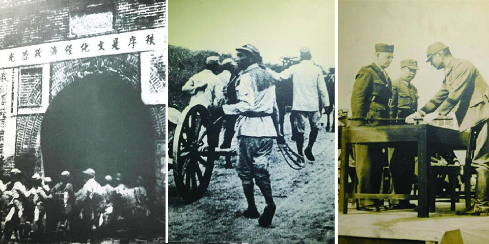 七七，不能忘卻的紀念