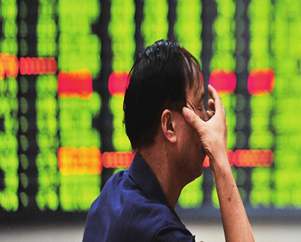 A股遭遇最大停牌潮 兩市1313只股票停牌