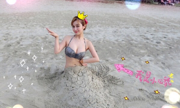 復(fù)旦校花龔葉軒曬旅行照 變美人魚公舉