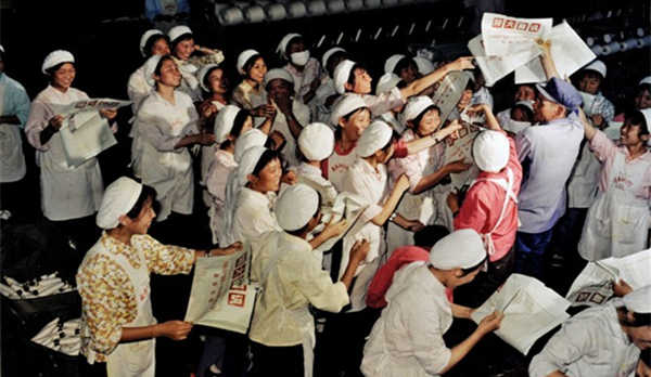 瘋狂年代：文革時期罕見彩照