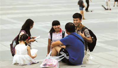 10名大學生參加生存訓練 每人10元生活4天