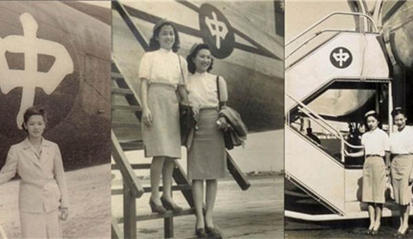1940年代空姐：能講國語、粵語、英語（組圖）