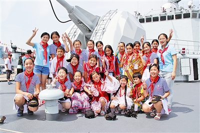 “56個(gè)民族少年手拉手”齊聚青島參加夏令營(yíng)