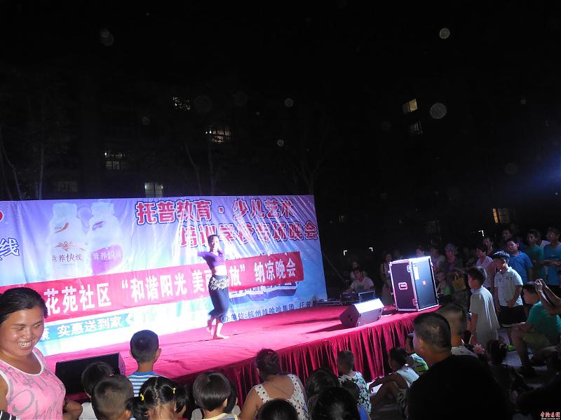 DSCN0929.JPG - 文件大小1.08MB, 點(diǎn)擊數(shù)量: 1 (點(diǎn)擊縮略圖放大查看)