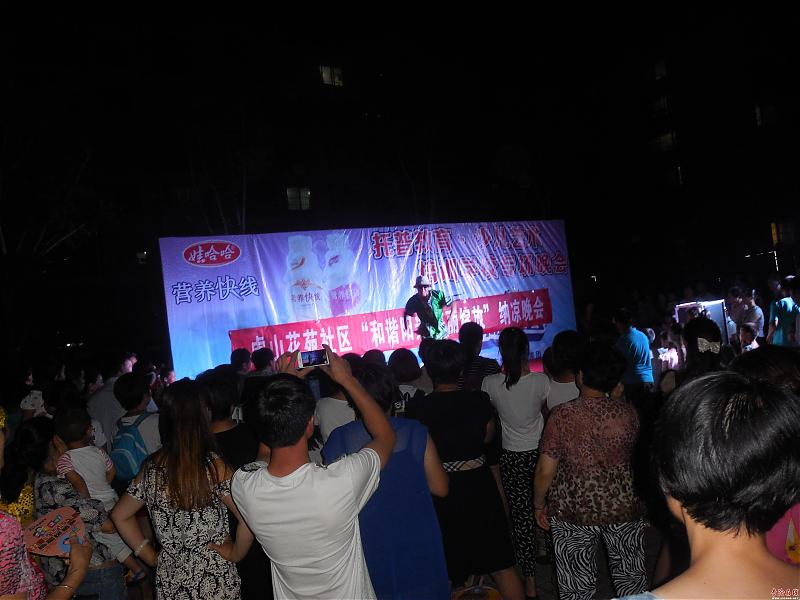 DSCN0933.JPG - 文件大小1.11MB, 點(diǎn)擊數(shù)量: 1 (點(diǎn)擊縮略圖放大查看)