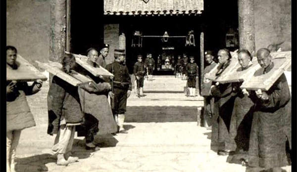 真實的清末老照片：殘忍的示眾刑罰