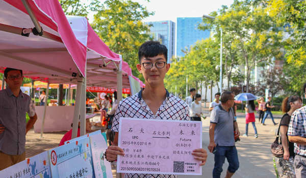 青島各大高校本周開啟“迎新”模式