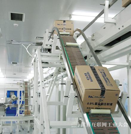 華仁藥業(yè):流程制造智能工廠