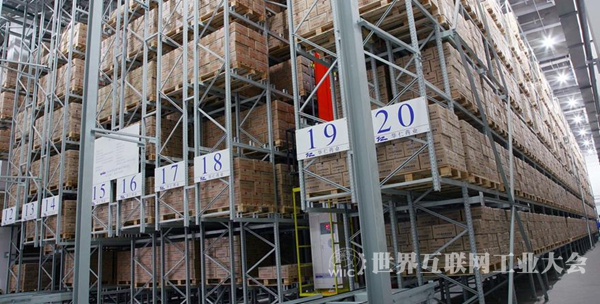 華仁藥業(yè):流程制造智能工廠