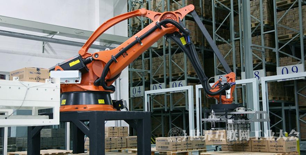 華仁藥業(yè):流程制造智能工廠