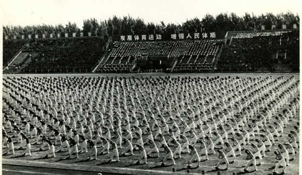文革期間的全民健身熱潮舊照