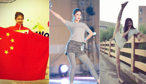 體操冠軍問鼎籃球?qū)氊愡x秀賽 曾造最強(qiáng)一字馬