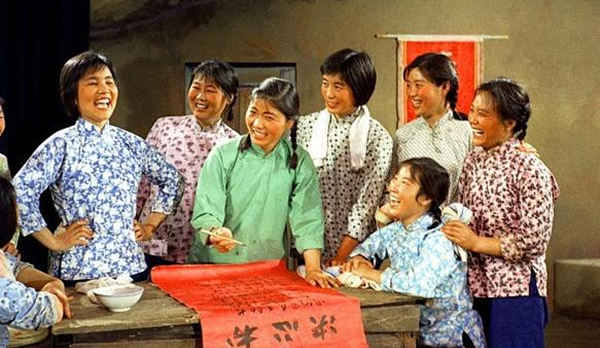 文革時期的中國女性形象