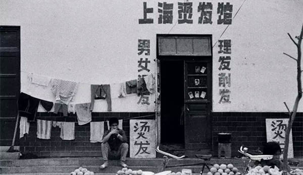 老照片：80年代的青島