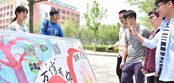 中石大師生為山區(qū)貧困兒童舉辦愛心募捐活動(dòng)