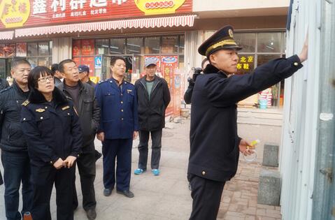 李沧城管取缔占路市场联合下发通告