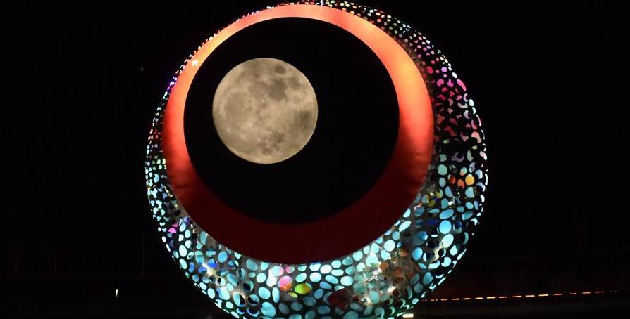 美！“超級(jí)月亮”再次現(xiàn)身天宇