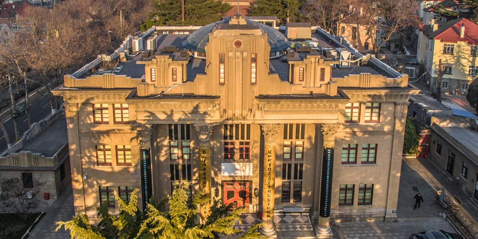 【瞰見青島（三）】航拍青島美術館 悅覽清風雅韻