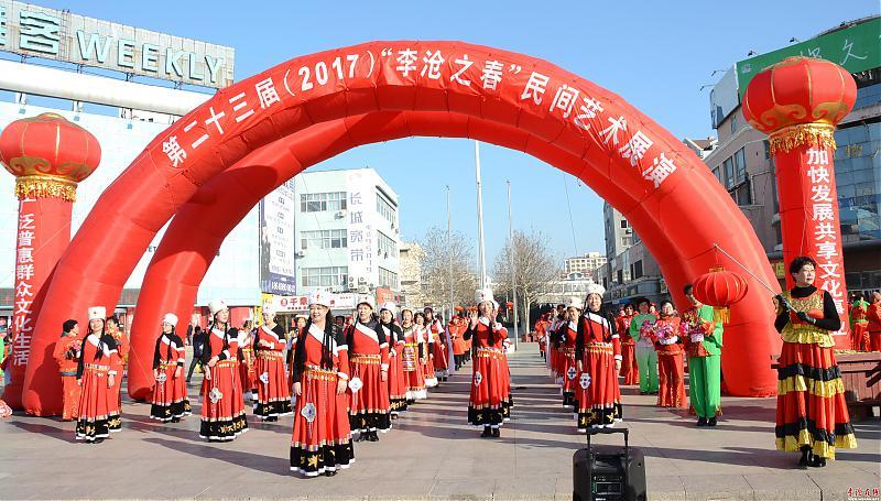 2017.李滄之春文藝展演 038.jpg - 文件大小1.19MB, 點(diǎn)擊數(shù)量: 49 (點(diǎn)擊縮略圖放大查看)