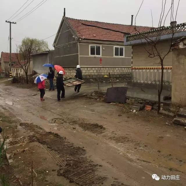 田庄镇:冒雨拆违建,百姓齐声赞