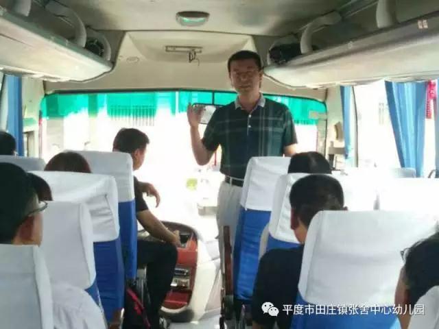 張書(shū)記提前向教師們送上節(jié)日祝福