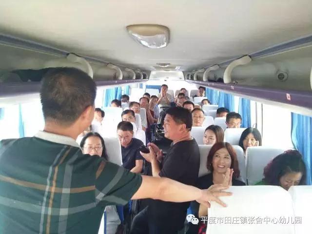 張書(shū)記介紹參觀流程