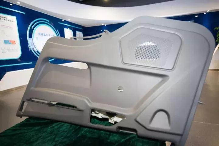 位成纤纳米新材料项目正式启动 青报网-青岛日