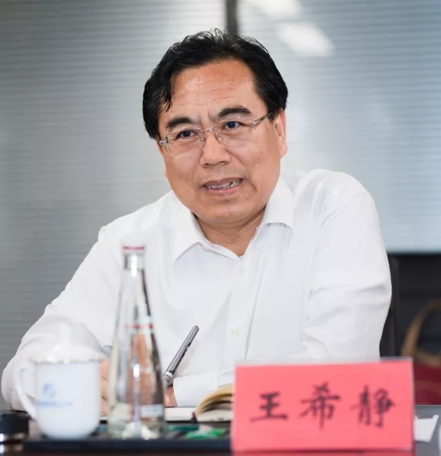 李沧区委书记王希静首先对青岛大学客人的到来表示热烈欢迎,并介绍了