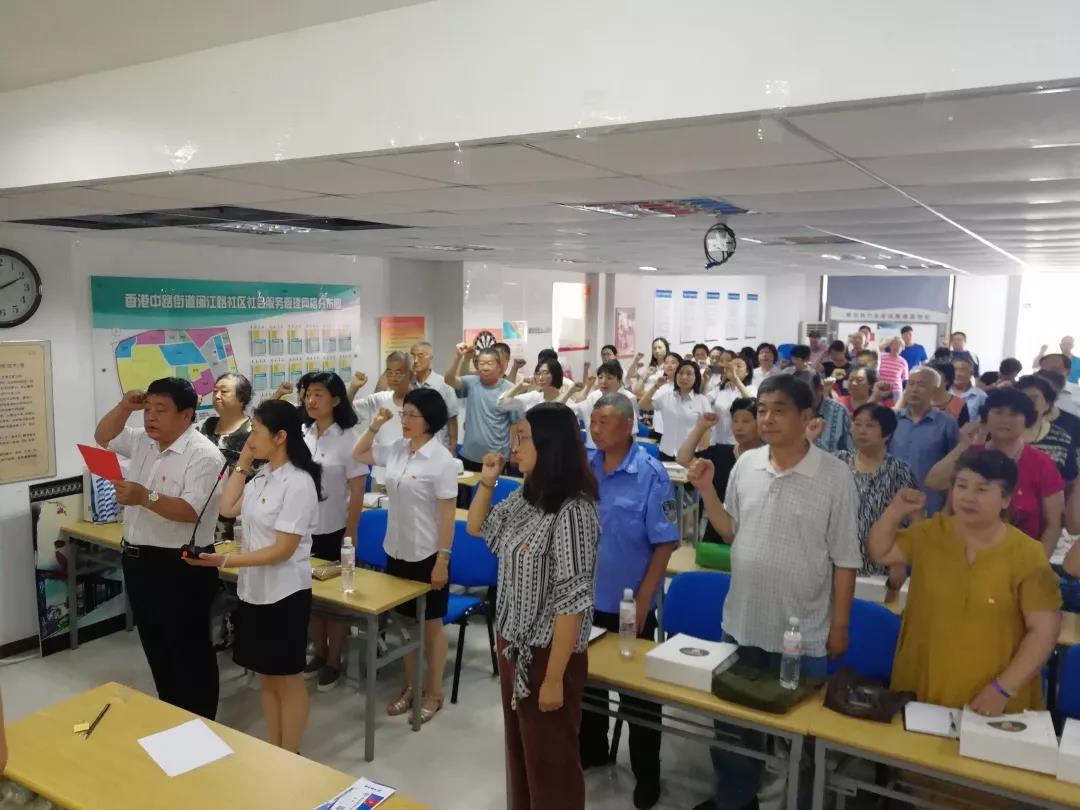 浮山所社區(qū)與共建單位開展慶祝建黨98周年知識競賽活動(dòng)