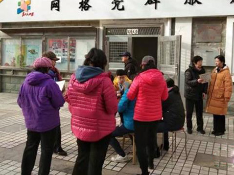 浮山新區(qū)街道聚合“浮新”品牌效應(yīng)激發(fā)基層黨建“新”活力