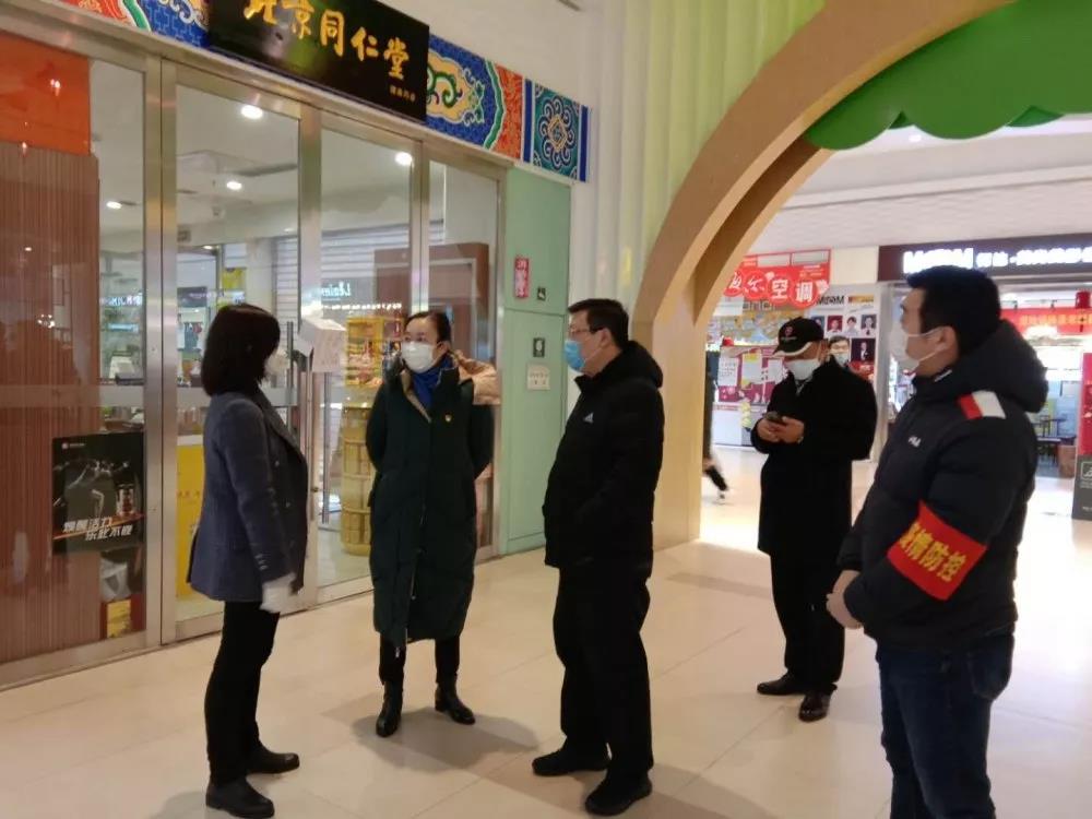 遼源路街道持續(xù)發(fā)力，防疫管控不松懈