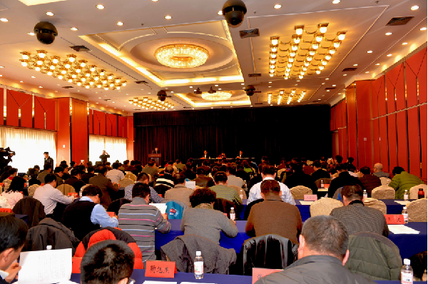 體育工作會(huì)議：加快足球名城建設(shè)