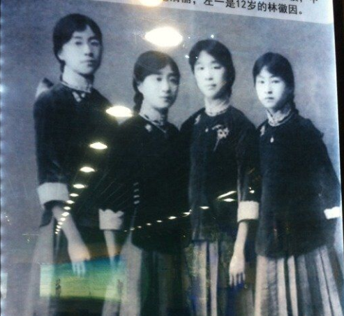 林徽因時(shí)代的學(xué)生裝長啥樣？