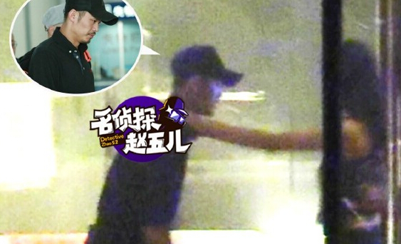 林丹被曝在妻子孕期出軌 攬腰摸臀親密十足