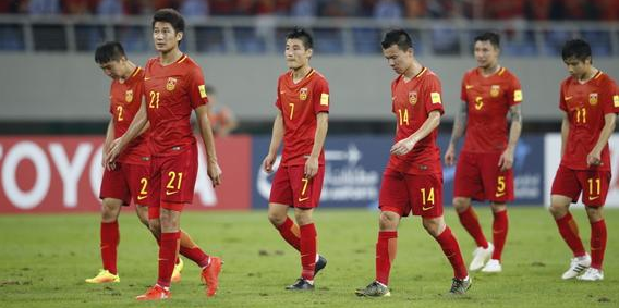 國足客場0-1伊朗 出線僅存理論可能 國足客場0-1伊朗 出線僅存理論可能